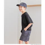 キッズ ボーイズ ファスナー胸ポケットTシャツ | coca | 詳細画像8 