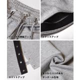 ソフトスウェットサイドラインスカート レディース | coca | 詳細画像21