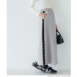 ［Gray］ | ソフトスウェットサイドラインスカート レディース | coca
