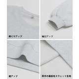 バルキー裏起毛カレッジスウェットトップス レディース | coca | 詳細画像27 