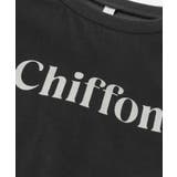 チュールドッキング長袖Tシャツ | coca | 詳細画像18 