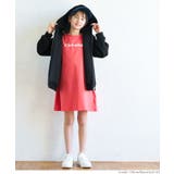 ソフトスウェットジップアップフーディ キッズ | coca | 詳細画像17