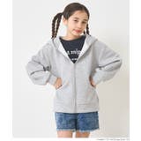 ［Gray］ | ソフトスウェットジップアップフーディ キッズ | coca