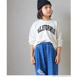 カレッジロゴビッグ長袖Tシャツ ボーイズ キッズ | coca | 詳細画像5 