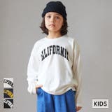 カレッジロゴビッグ長袖Tシャツ ボーイズ キッズ | coca | 詳細画像1 