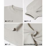 エンボス袖バルーントップス レディース | coca | 詳細画像22