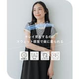 エンボスVネックノースリーブワンピース レディース | coca | 詳細画像3