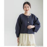 ［Navy］ | バウンススウェットクロップド金ボタンジャケット レディース | coca