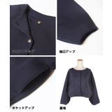 バウンススウェットクロップド金ボタンジャケット レディース | coca | 詳細画像21