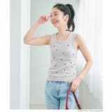 ［Gray］ | 外で着られるブラトップス OUT BRAカップ付ハート刺繍タンクトップ | coca