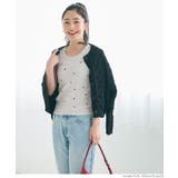 外で着られるブラトップス OUT BRAカップ付ハート刺繍タンクトップ | coca | 詳細画像21