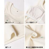 外で着られるブラトップス OUT BRAカップ付ハート刺繍タンクトップ | coca | 詳細画像22