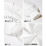 シアーバルーンシルエットトップス キッズ | coca | 詳細画像13 