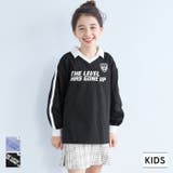 ゲームプリントポロカラーTシャツ キッズ | coca | 詳細画像1