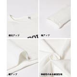 メッシュトップス&リブトップス2点セット キッズ | coca | 詳細画像16