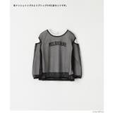 メッシュトップス&リブトップス2点セット キッズ | coca | 詳細画像17