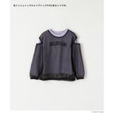メッシュトップス&リブトップス2点セット キッズ | coca | 詳細画像18