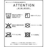 メッシュトップス&リブトップス2点セット キッズ | coca | 詳細画像21