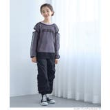 メッシュトップス&リブトップス2点セット キッズ | coca | 詳細画像4