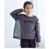 ［Purple］ | メッシュトップス＆リブトップス2点セット キッズ | coca
