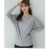［Gray］ | ドルマンスリーブTシャツ レディース | coca