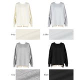 ソフトスウェットビッグサイズトップス レディース | coca | 詳細画像26