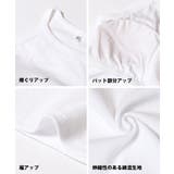 OUT BRA アメリカンスリーブタンクトップ レディース | coca | 詳細画像23