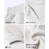 ソフトスウェット切替ジョガーパンツ キッズ | coca | 詳細画像18