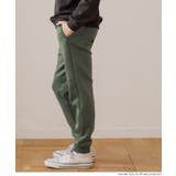 ソフトスウェット切替ジョガーパンツ | coca | 詳細画像8 