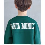 ［Green］ | ソフトスウェットバックプリントトップス キッズ | coca