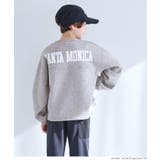 ［Gray］ | ソフトスウェットバックプリントトップス キッズ | coca