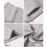 ラクもキレイ見えも叶える、ソフトスウェットカーブパンツ | coca | 詳細画像29