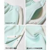ソフトスウェットサイドラインボタンパンツ キッズ | coca | 詳細画像14