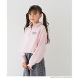 ソフトスウェットハーフジッププルオーパー | coca | 詳細画像10 