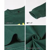 ロゴプリントロングTシャツ キッズ | coca | 詳細画像12