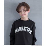 ロゴプリントロングTシャツ キッズ | coca | 詳細画像6
