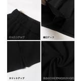 エンボススリットスカパン キッズ | coca | 詳細画像10