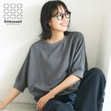 coca（コカ） | ＼26aw新色登場／エンボスドルマントップス