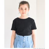 リブバッククロストップス キッズ | coca | 詳細画像11 