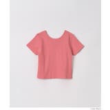 リブバッククロストップス キッズ | coca | 詳細画像15 