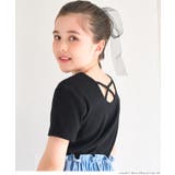 リブバッククロストップス キッズ | coca | 詳細画像8 