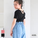 リブバッククロストップス キッズ | coca | 詳細画像1 