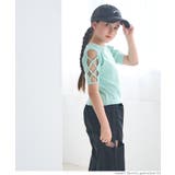 ［Lt.green］ | リブクロスショルダートップス キッズ | coca