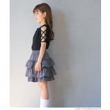 リブクロスショルダートップス キッズ | coca | 詳細画像9 