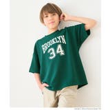 ［Green］ | エンボスナンバリングトップス キッズ  | coca