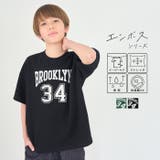 エンボスナンバリングトップス キッズ  | coca | 詳細画像1 