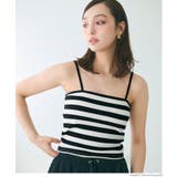 外で着られるブラトップス OUTBRA ボーダーキャミソール レディース | coca | 詳細画像13