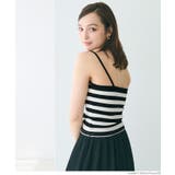 外で着られるブラトップス OUTBRA ボーダーキャミソール レディース | coca | 詳細画像14