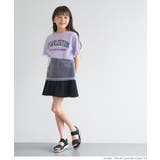 チュールレイヤードTシャツ キッズ | coca | 詳細画像7