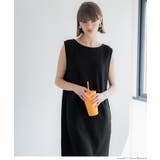 【速乾・イージーケア】エンボスボートネックマキシワンピース | coca | 詳細画像18